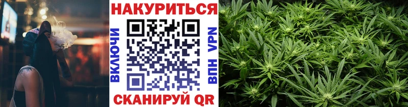Виды наркоты Нефтеюганск Бошки Шишки Меф мяу мяу Cocaine АМФЕТАМИН Лсд 25 Alpha-PVP ГАШ