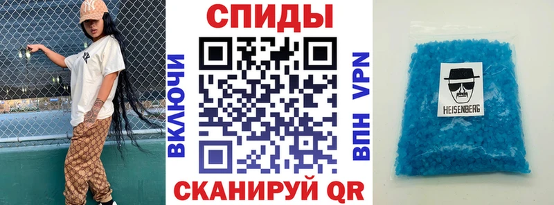 АМФ Premium  наркотики  Нефтеюганск 