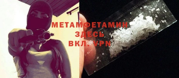 кокаин перу Богданович