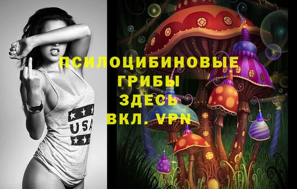 jwh Бугульма