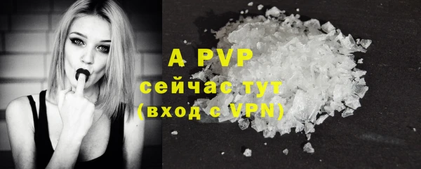 гашишное масло Богородицк