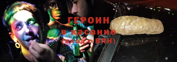 кокаин перу Богданович