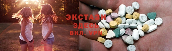 кокаин перу Богданович
