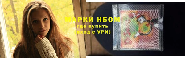 jwh Бугульма