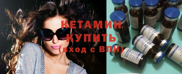 кокаин перу Богданович