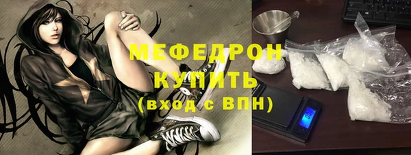 jwh Бугульма