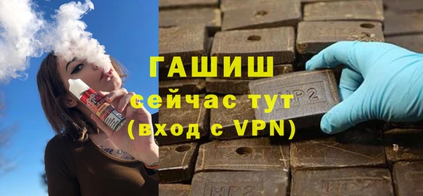 кокаин перу Богданович