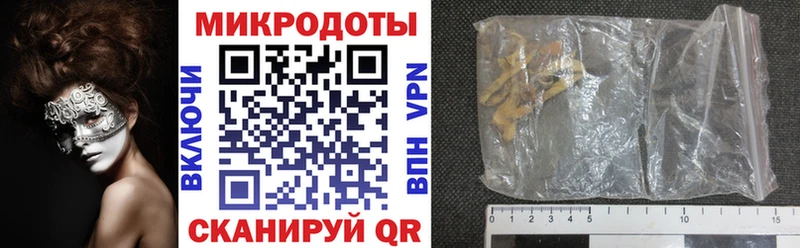 shop клад  блэк спрут маркетплейс  Псилоцибиновые грибы Magic Shrooms  Нефтеюганск  даркнет сайт 