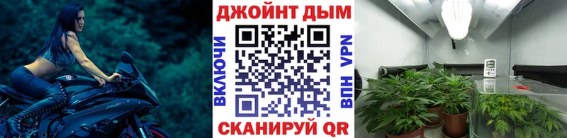 МАРИХУАНА семена  Нефтеюганск 